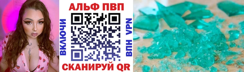 Сколько стоит Ардон Каннабис Амфетамин Кокаин ГАШ Мефедрон