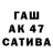 Экстази XTC Nuraim Murathan
