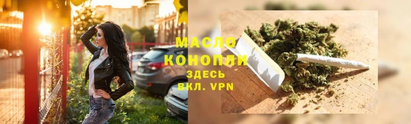 ГАЛЛЮЦИНОГЕННЫЕ ГРИБЫ Кукмор