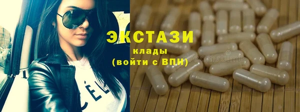 трава Алзамай