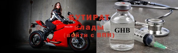 ешки Алексин