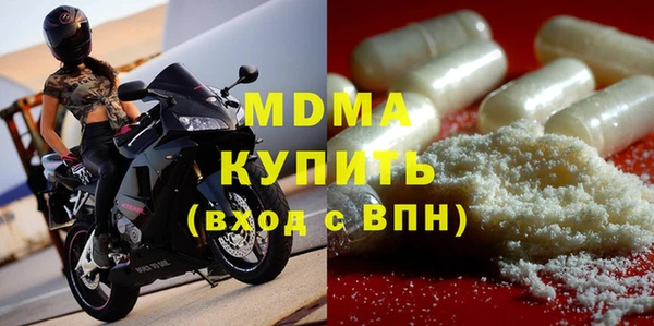 ешки Алексин
