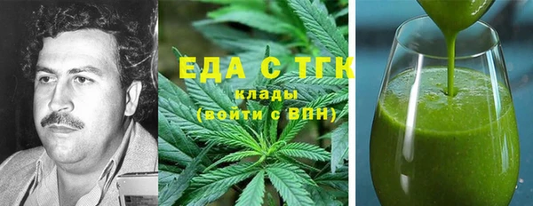 ешки Алексин