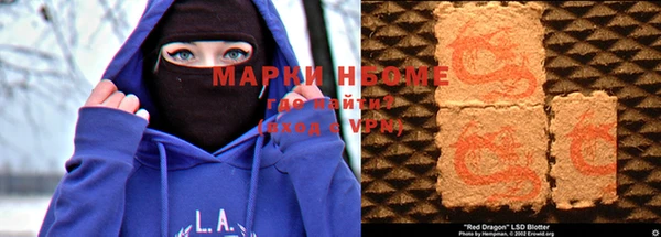 меф VHQ Кулебаки
