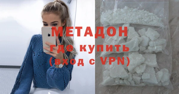 ешки Алексин