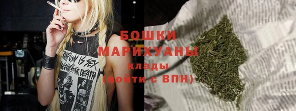 трава Алзамай