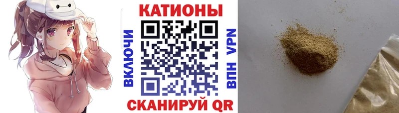 МЯУ-МЯУ мяу мяу  цены   Ардон 