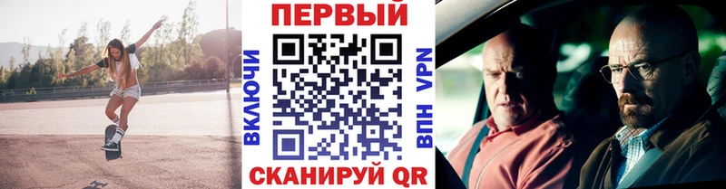 Метамфетамин Декстрометамфетамин 99.9%  Ардон 
