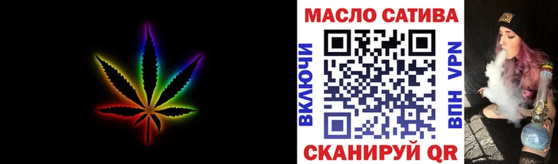 Дистиллят ТГК концентрат  Ардон 